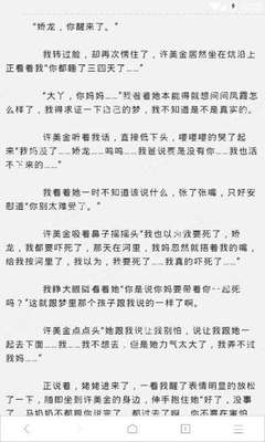 尊龙网址官网APP